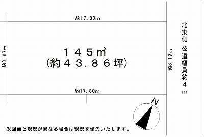 図面