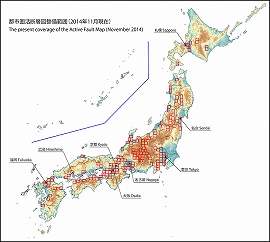 国土地理院作成：２０１４年１１月時点「都市圏活断層図」イメージ