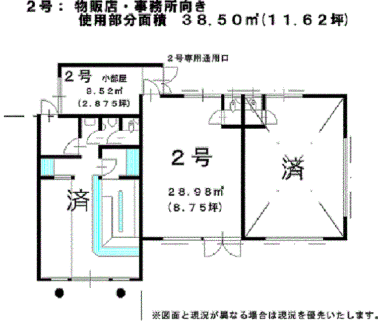 牛久市南１丁目テナント図面